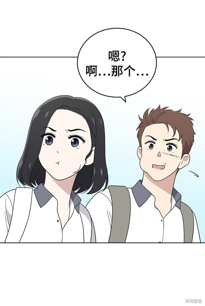 第55话