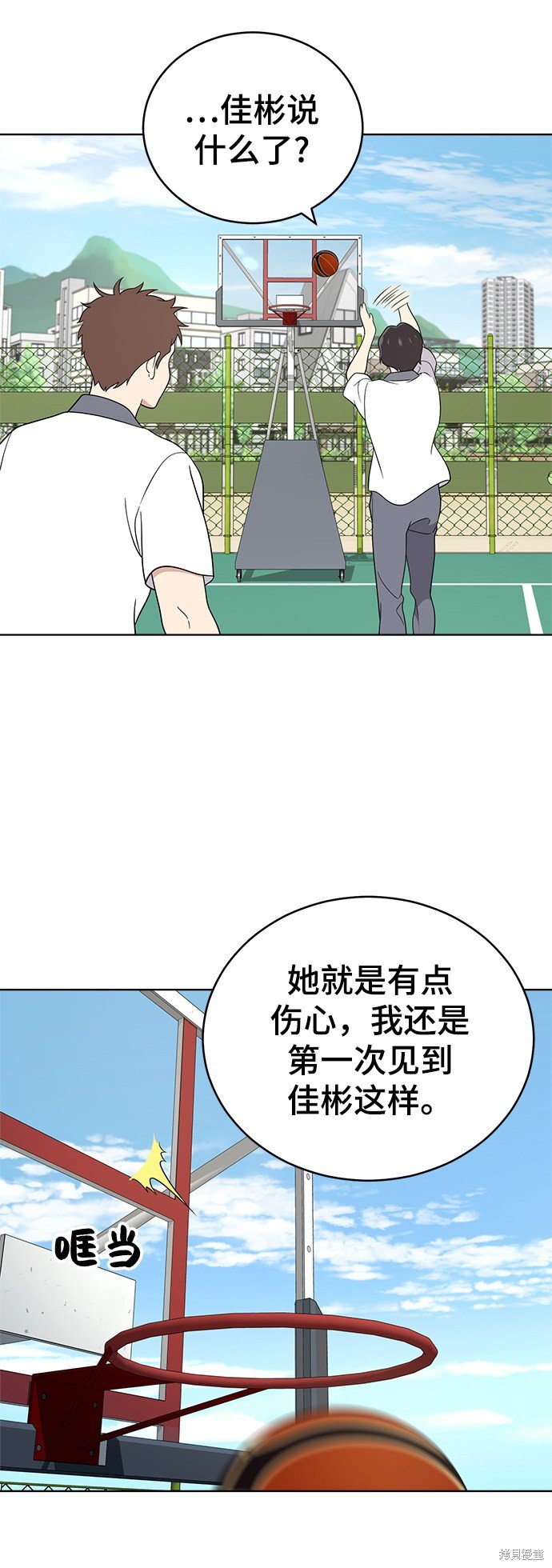 第55话