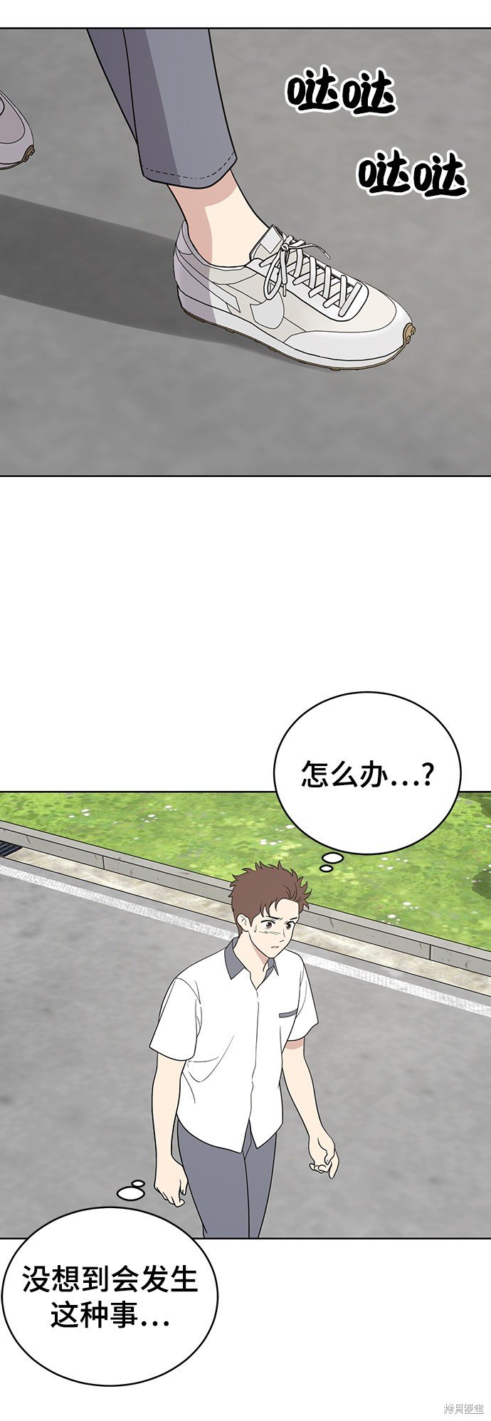 第55话