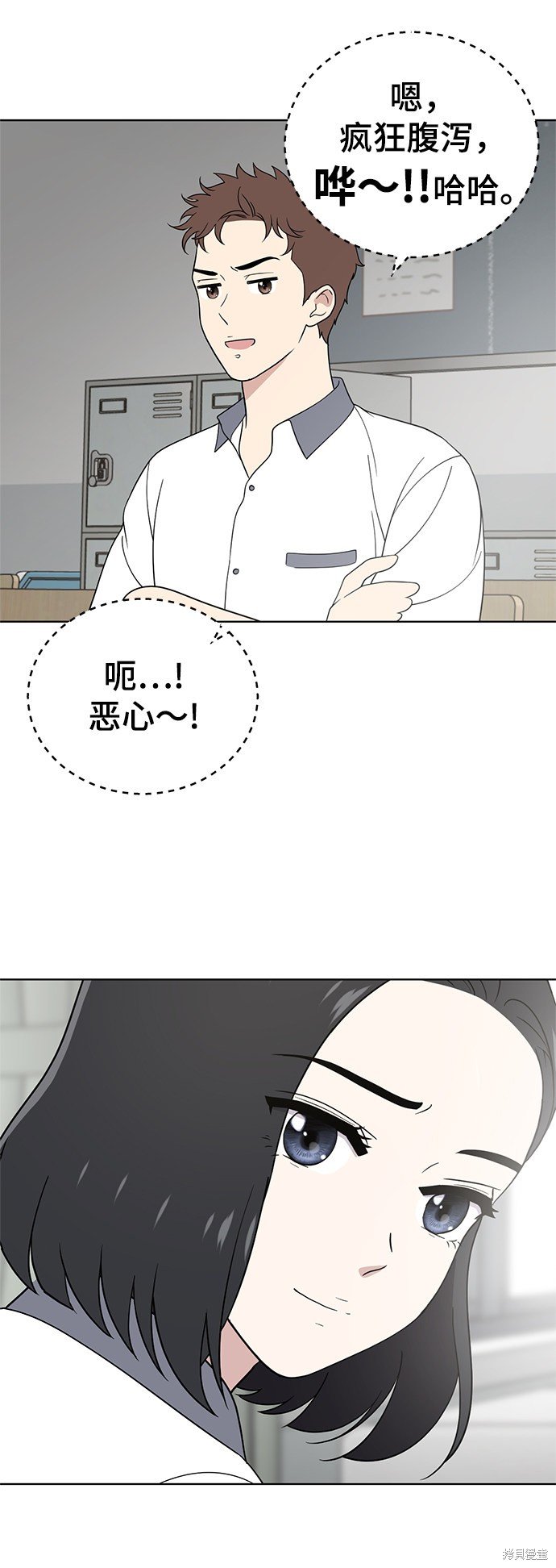第55话