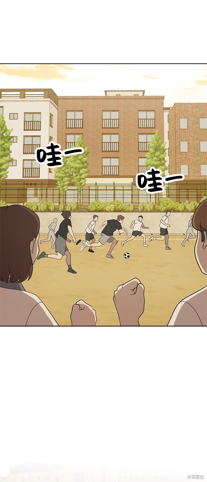 第56话