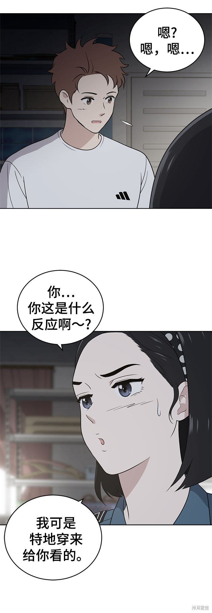 第57话