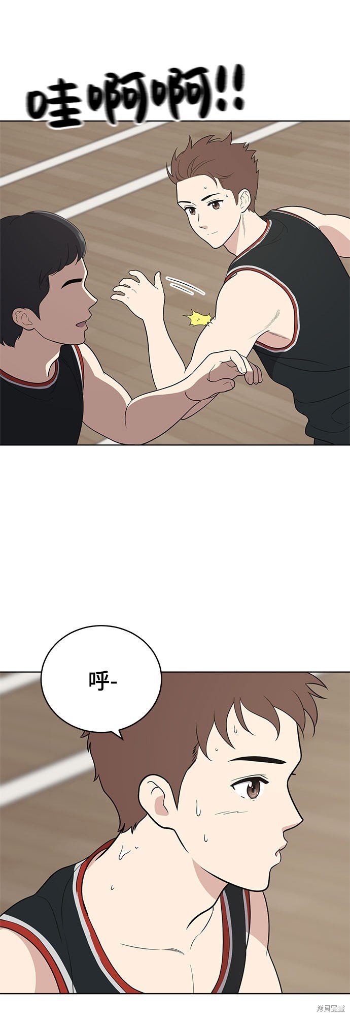 第57话