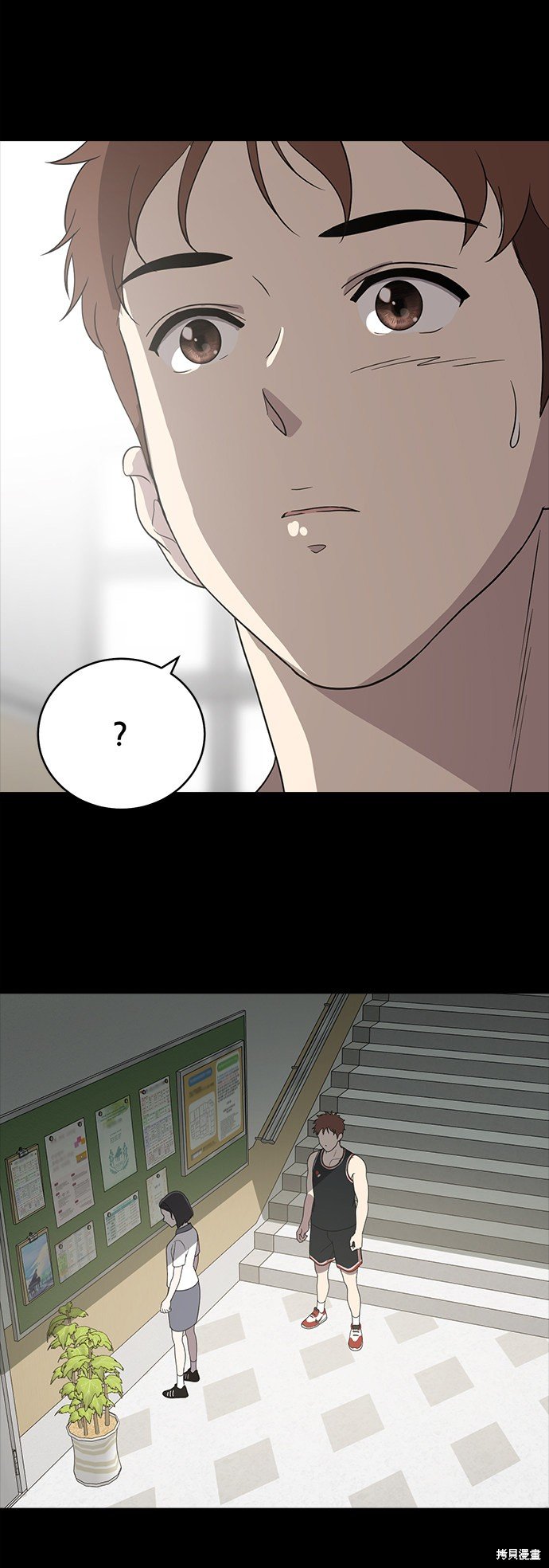 第59话