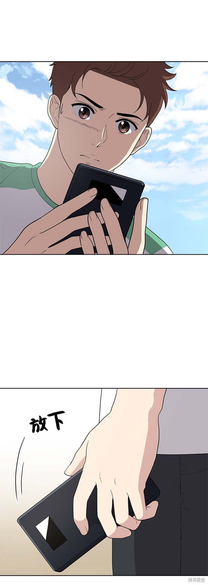 第59话