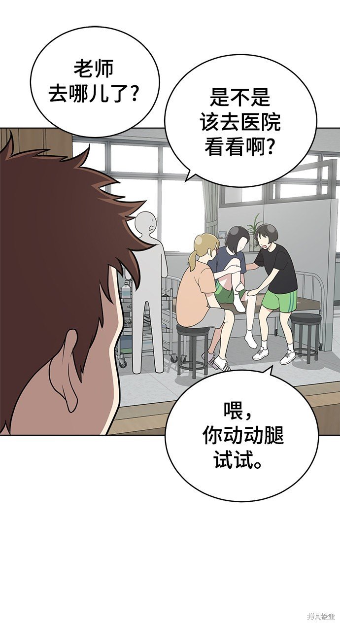 第60话