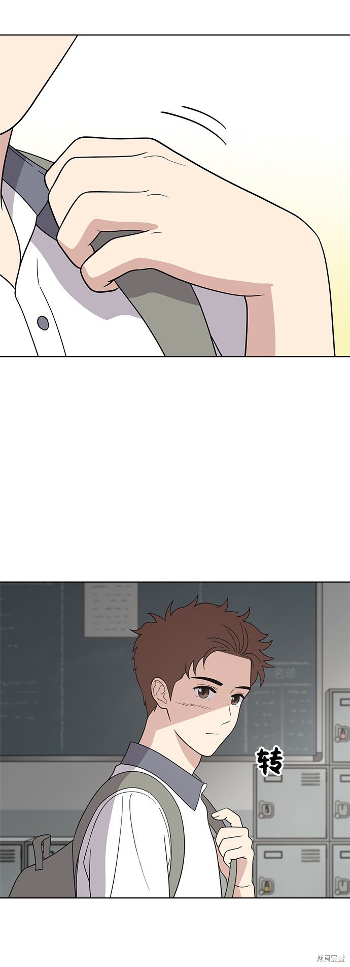 第60话