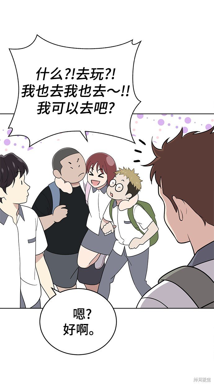 第60话