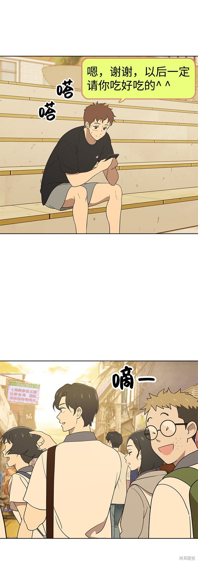 第60话
