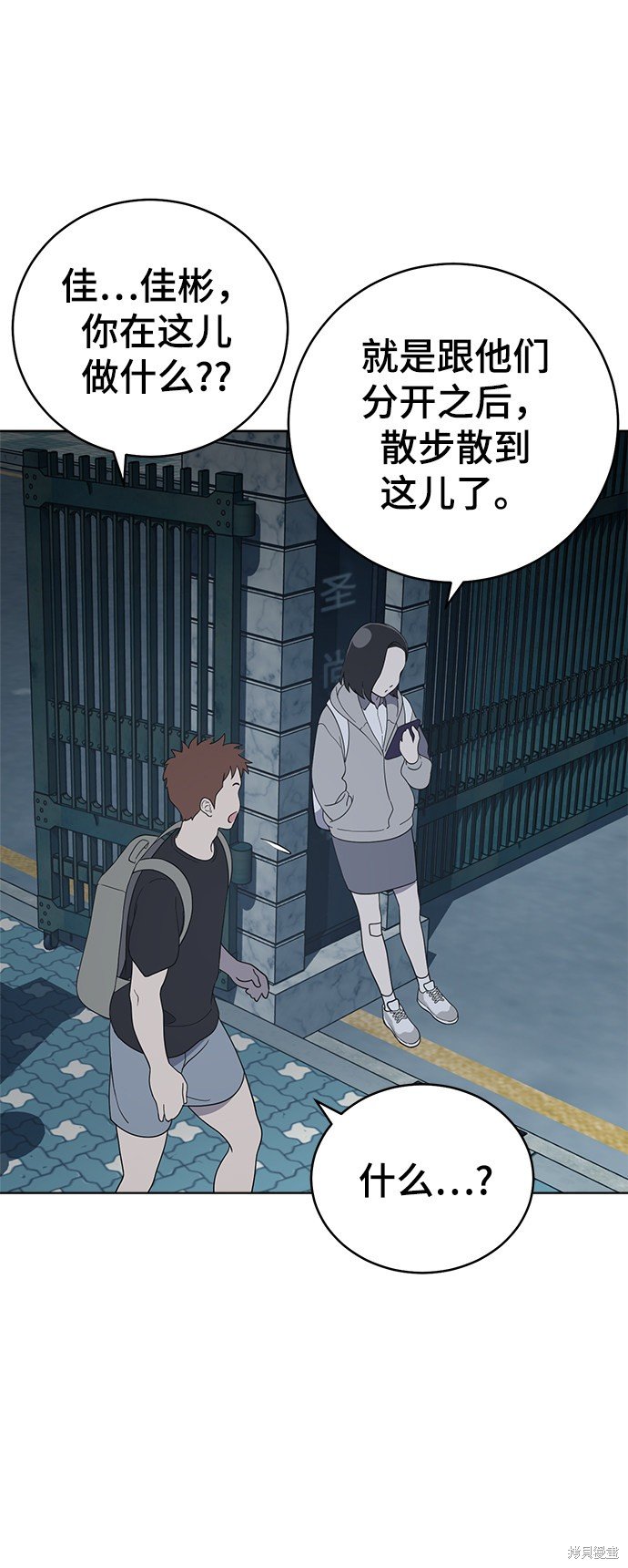 第60话