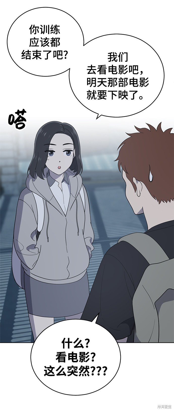 第60话