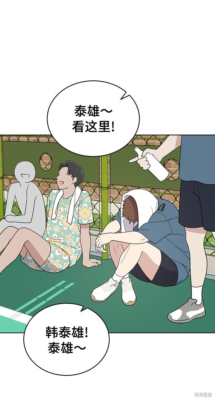 第63话