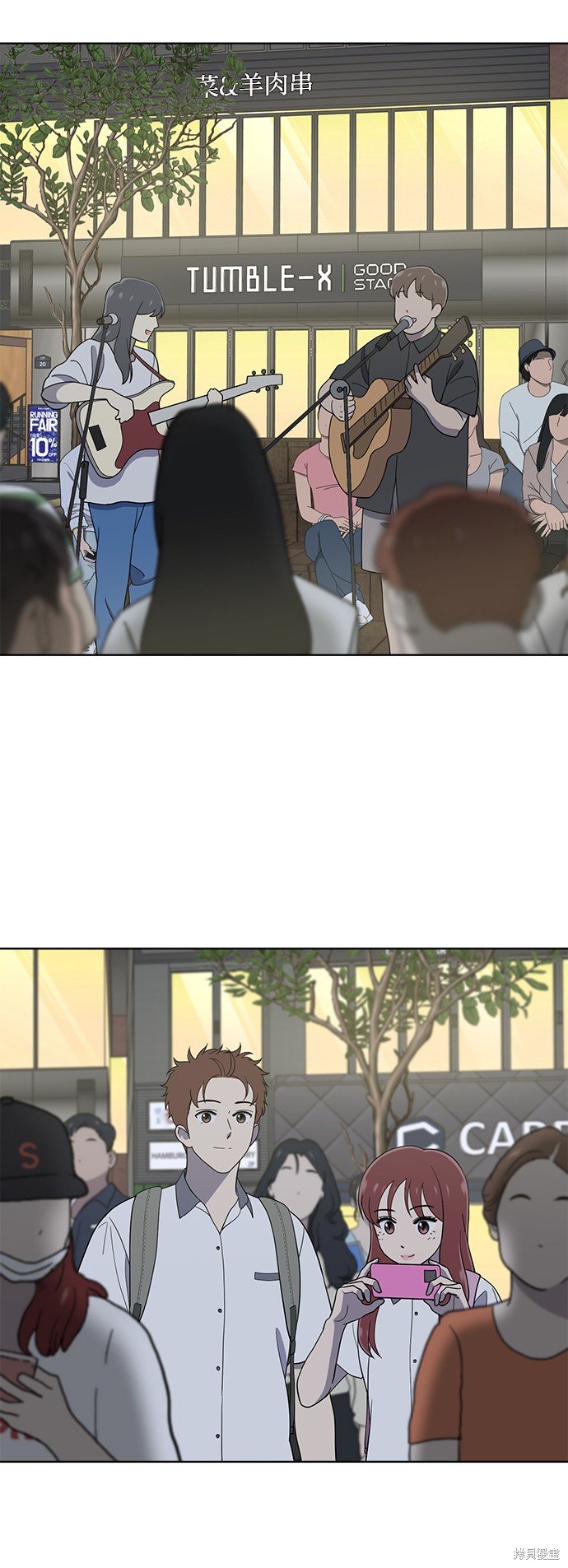 第70话