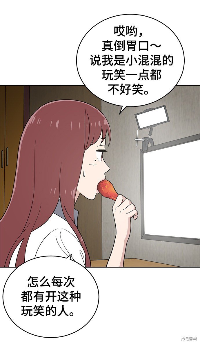 第70话