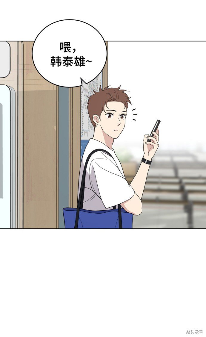 第71话
