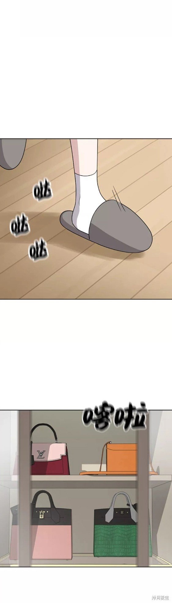 第76话