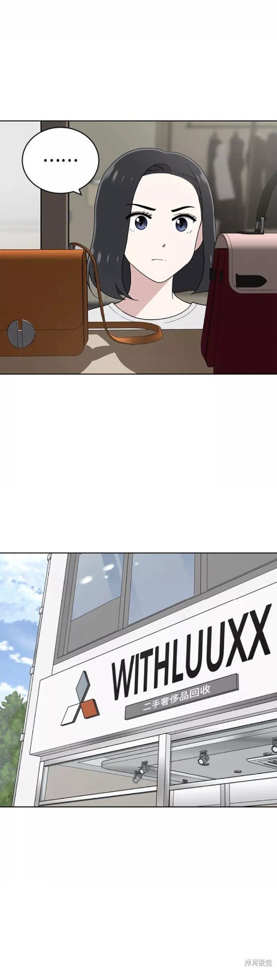 第76话