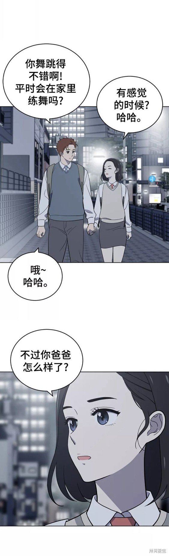 第80话