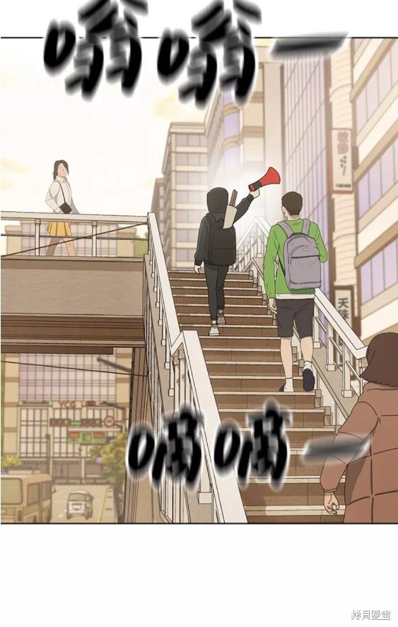 第87话