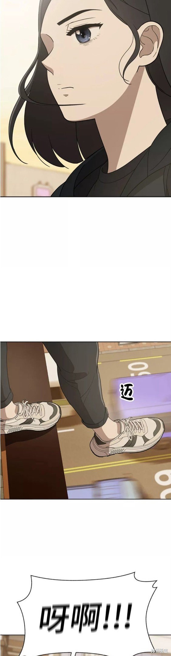 第88话
