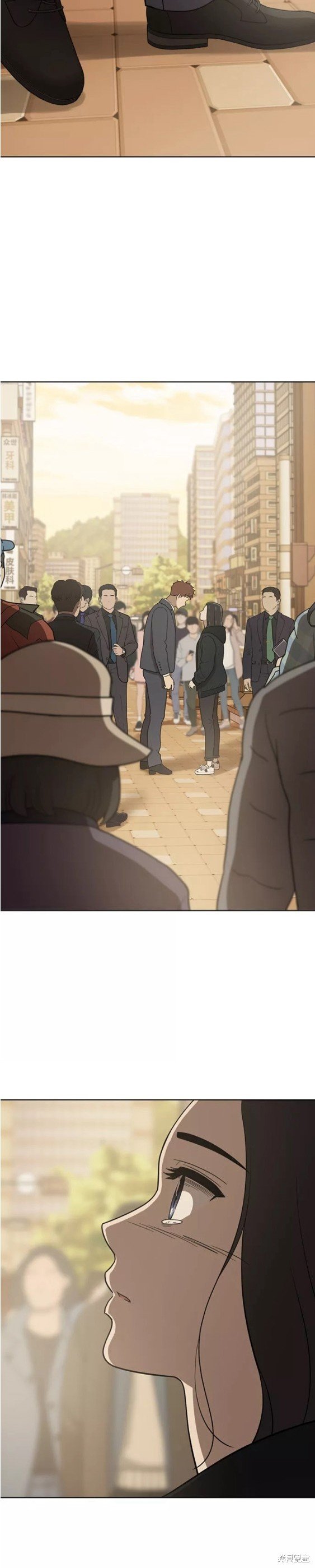第90话