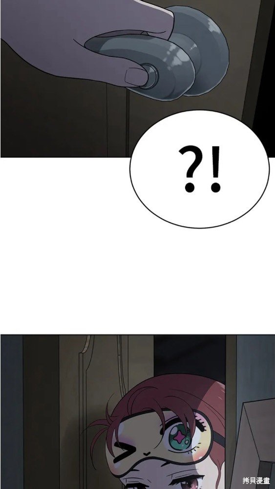 第92话