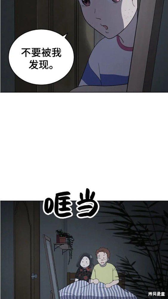 第92话