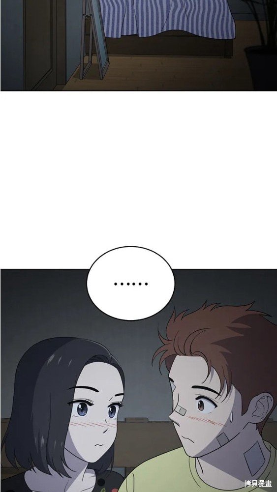 第92话