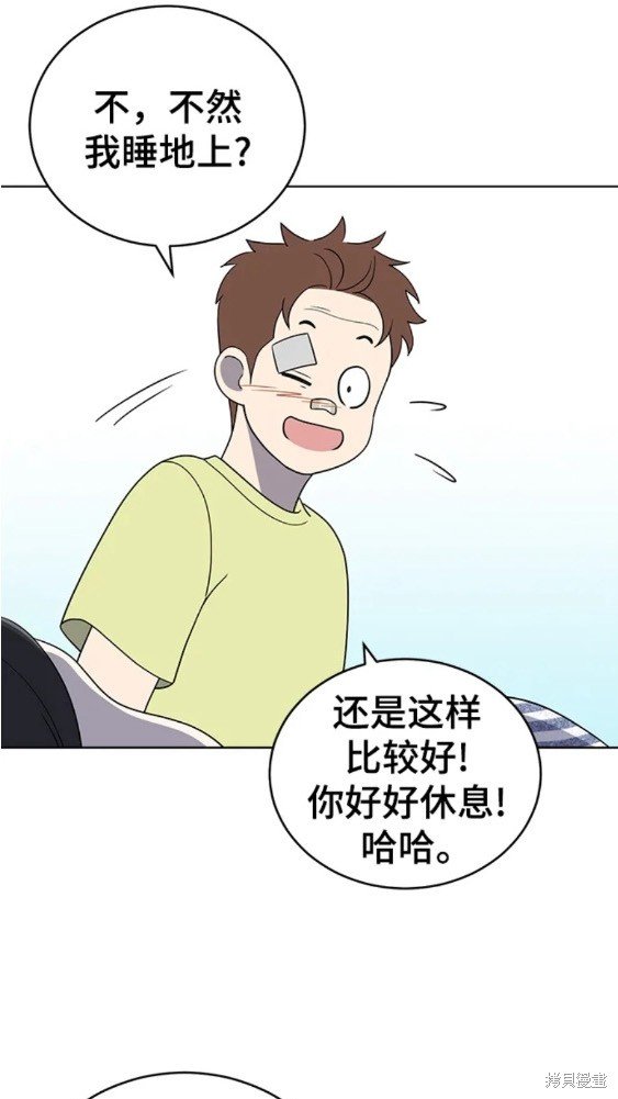 第92话