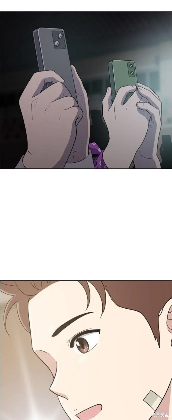 第93话