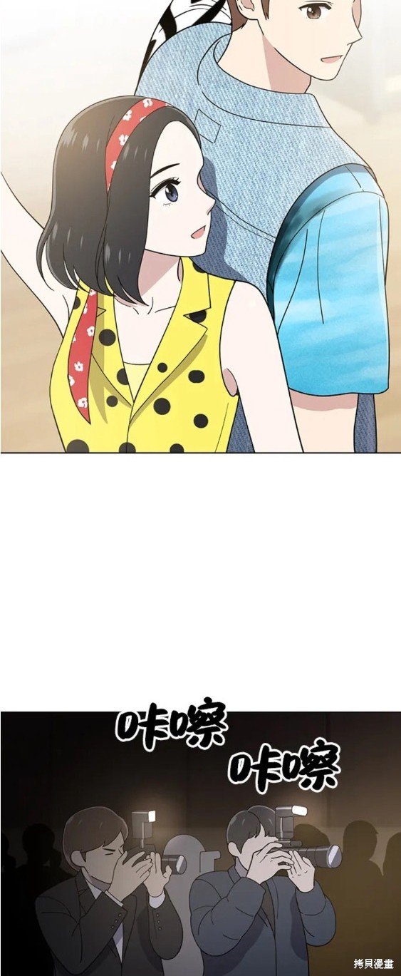 第93话