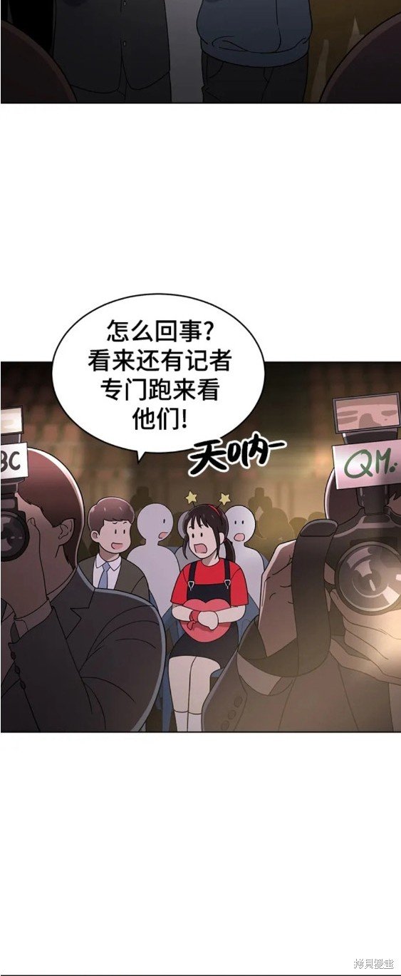 第93话