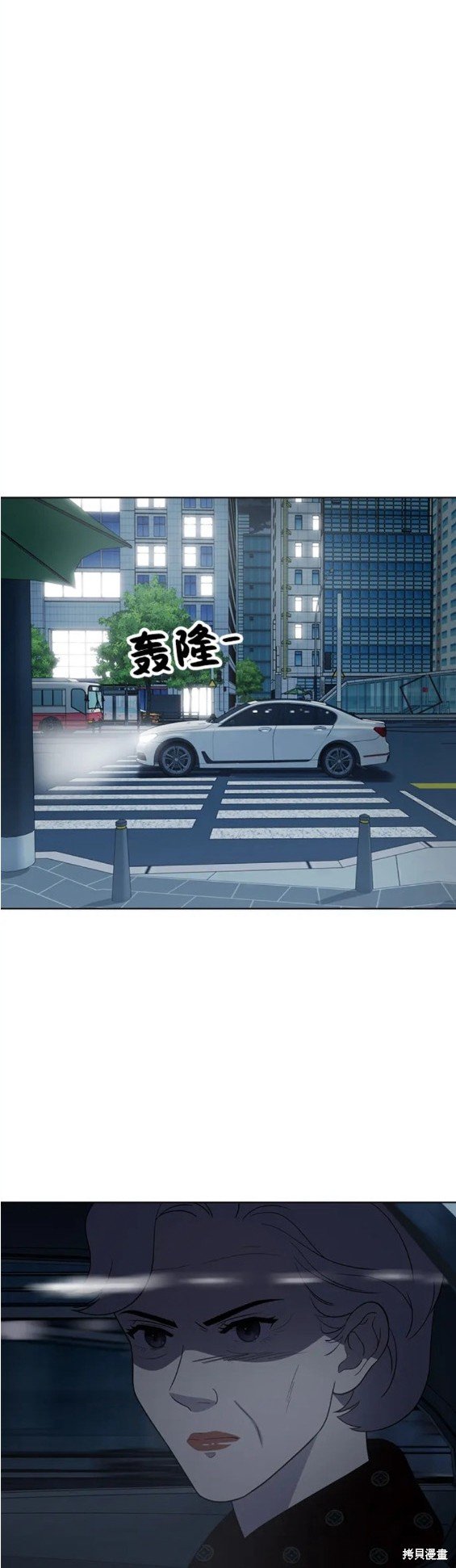 第94话
