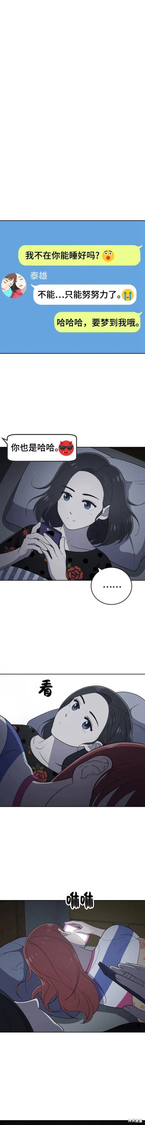 第95话