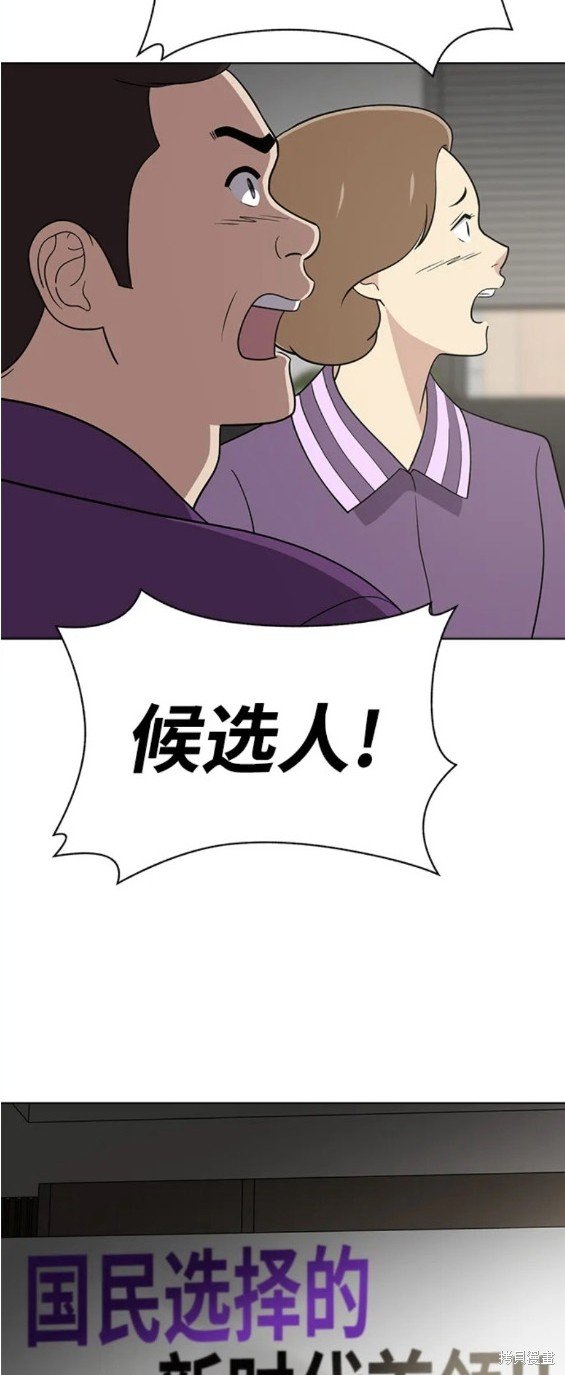 第95话