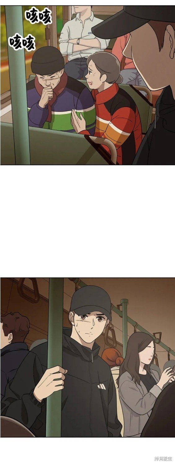 第96话