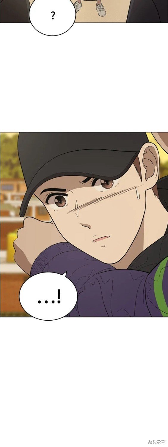 第96话