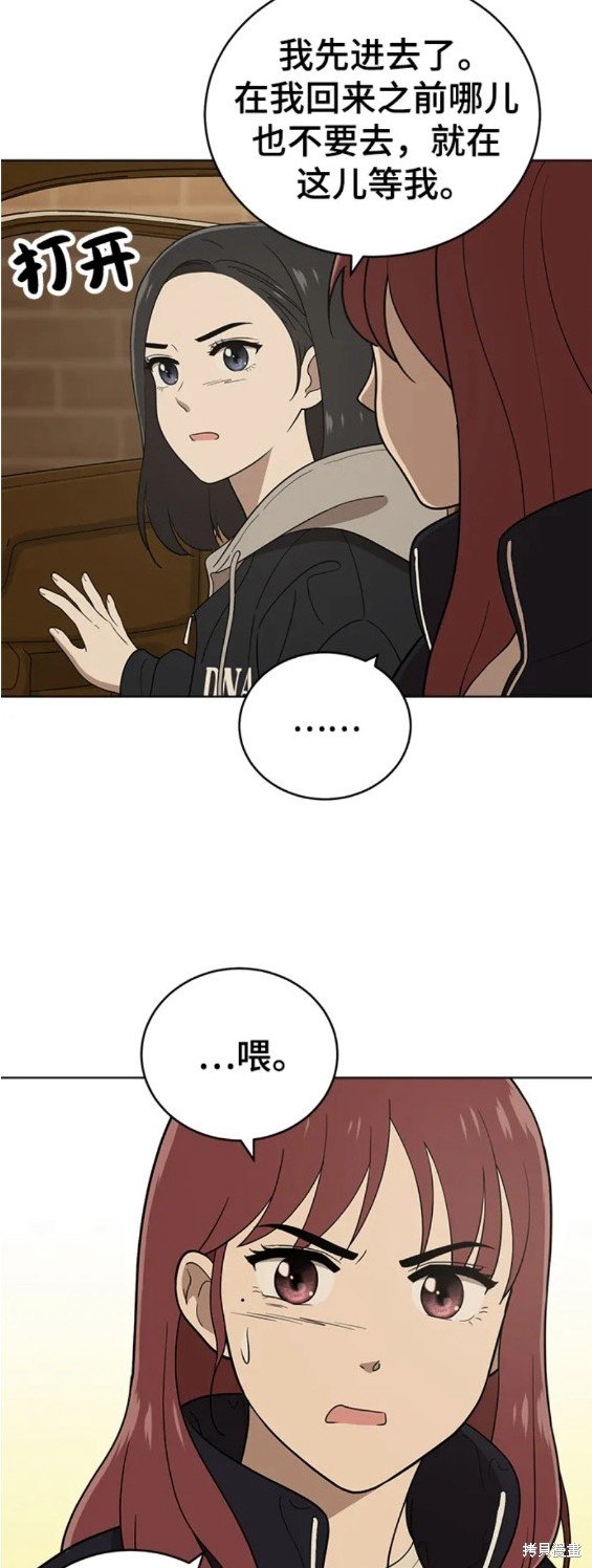 第96话