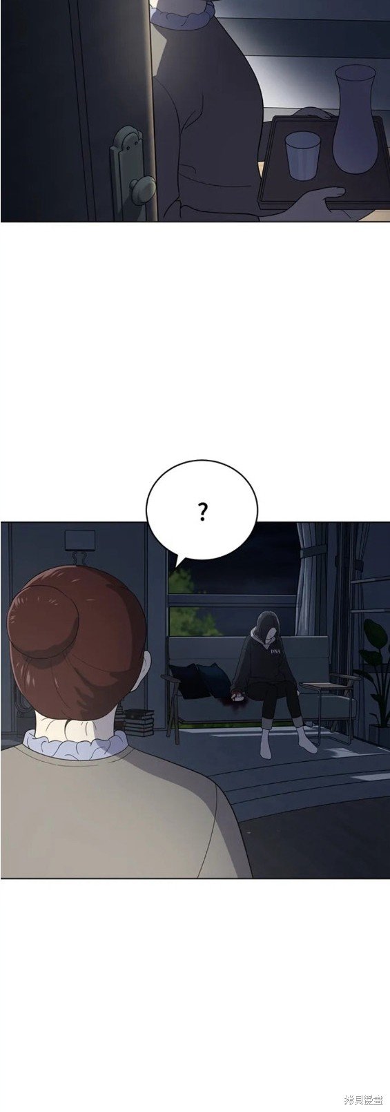 第97话
