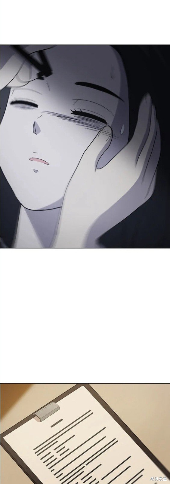 第97话