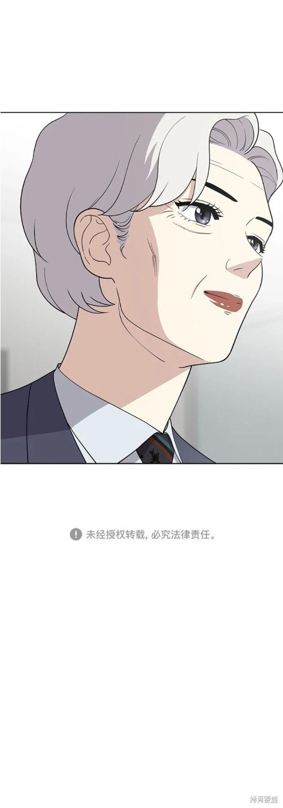 第97话