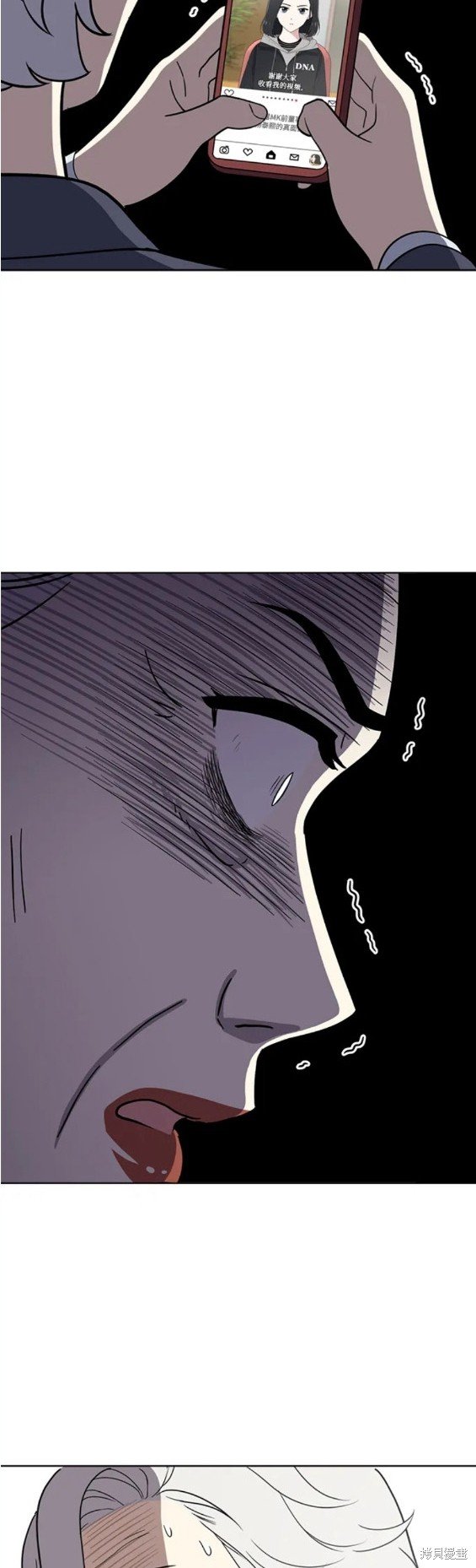 第98话