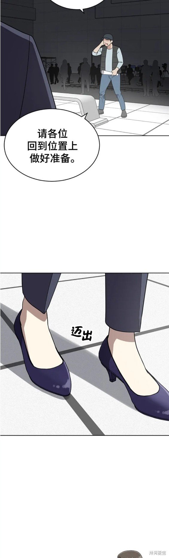 第98话
