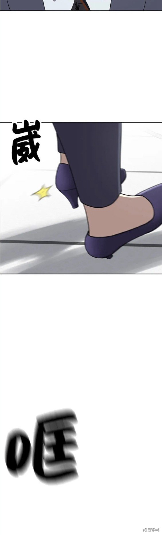 第98话