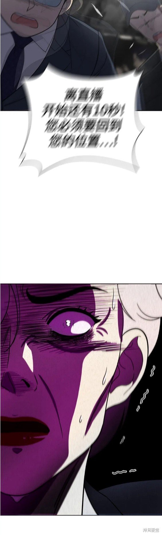 第98话