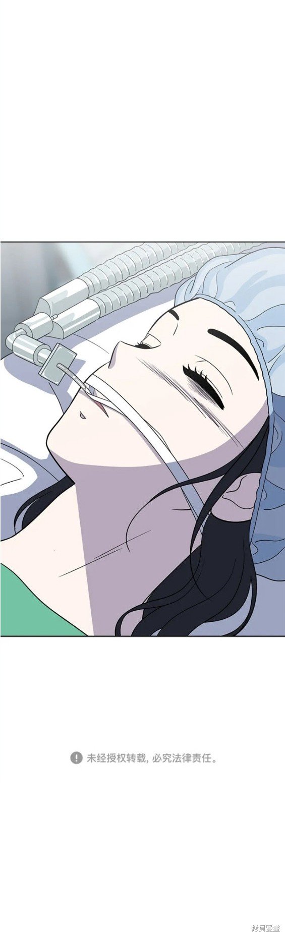 第98话