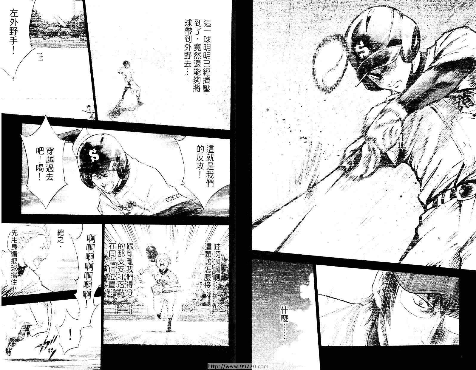 第10卷