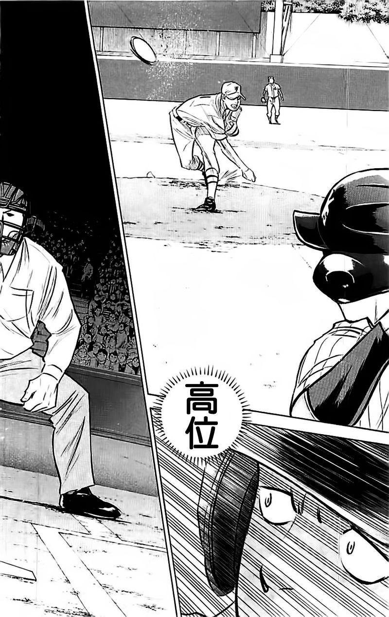 第352话