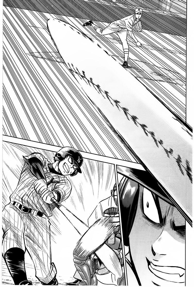 第359话