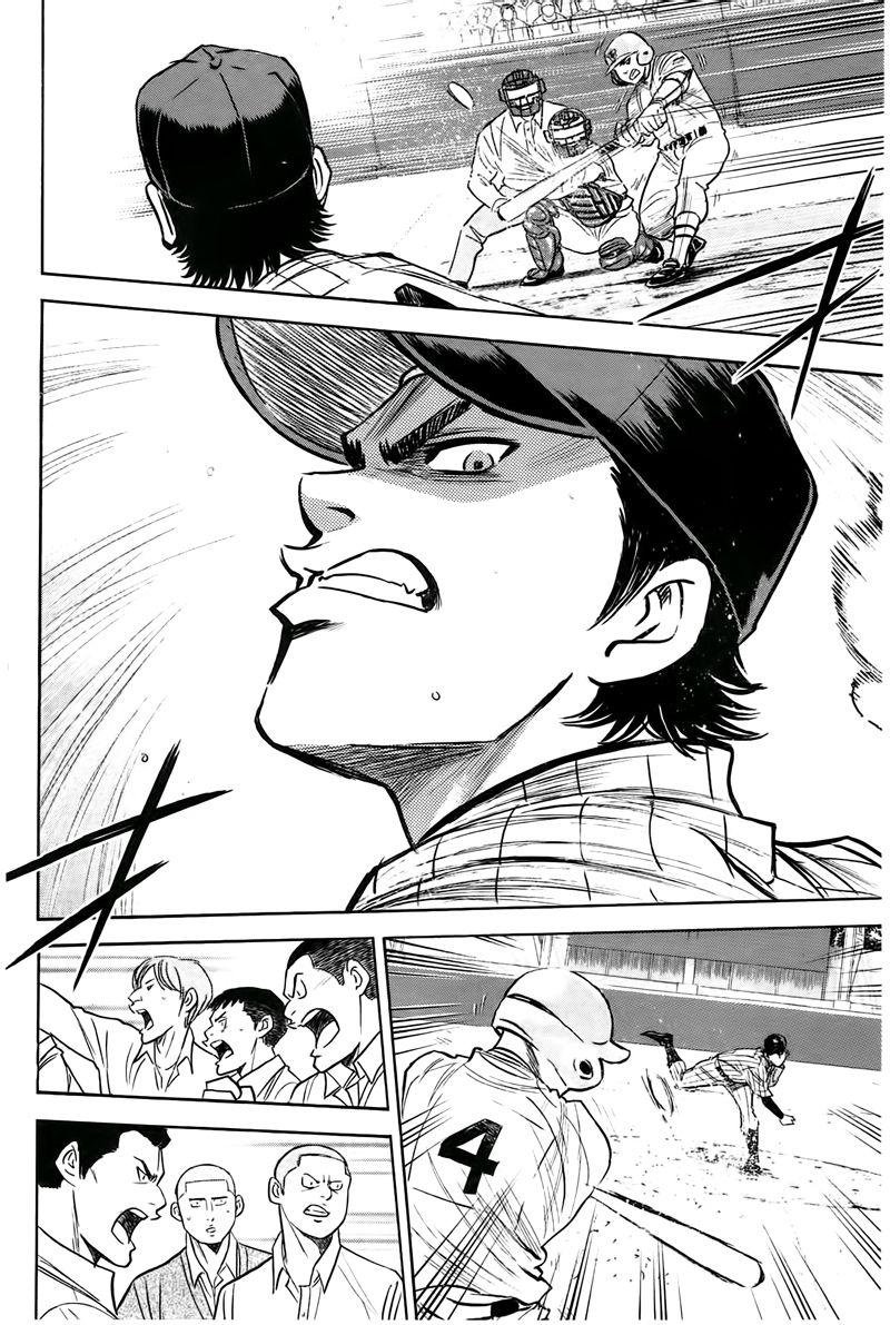 第361话